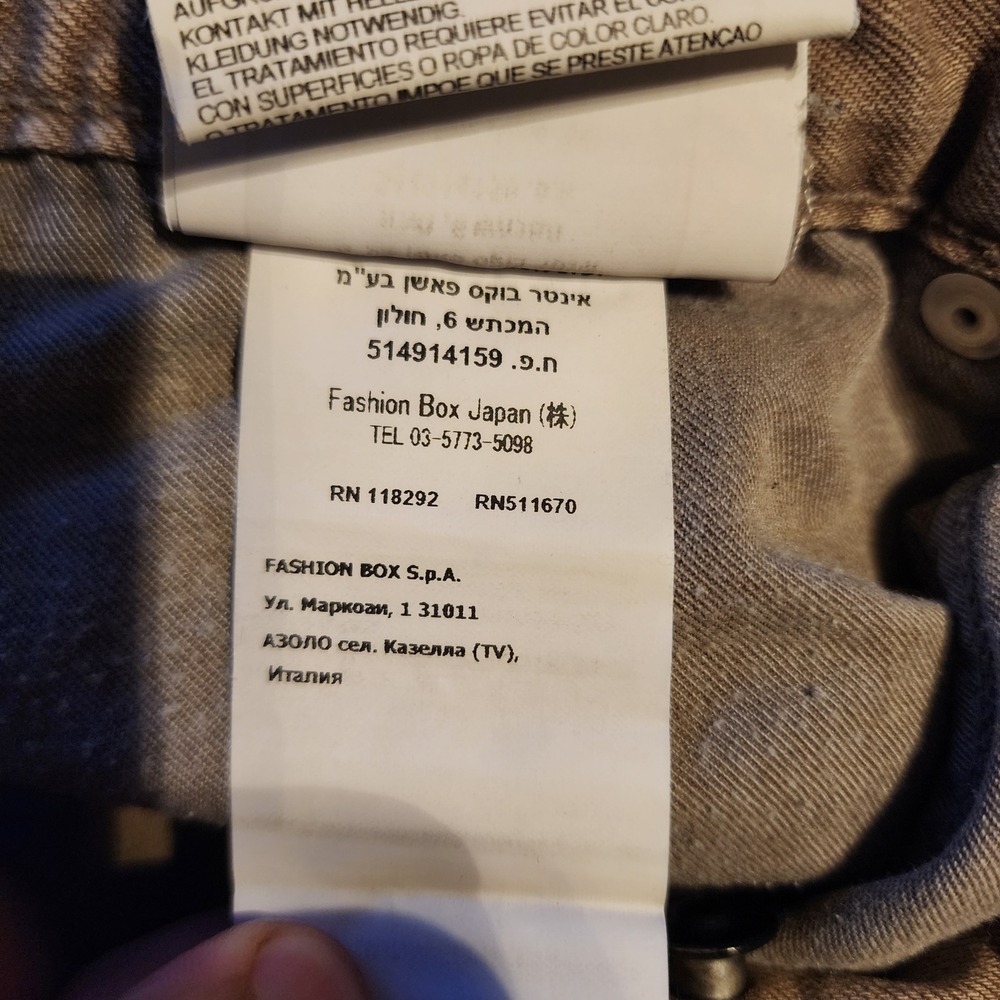 Replay Waitom Regular Slim Fit Jeans Taupe Brown Button Fly Mens 30x34 M983J - Picture 4 of 7